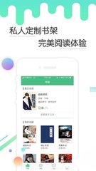 博鱼娱乐app